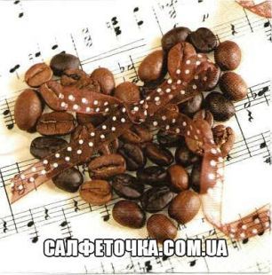 Cалфетка для декупажа
КЧ654