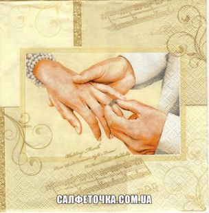 Cалфетка для декупажа
ЛЛ686