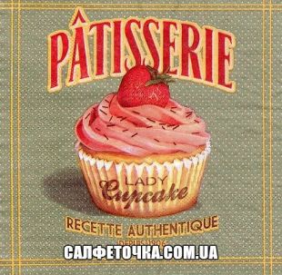 Cалфетка для декупажа
ВР237