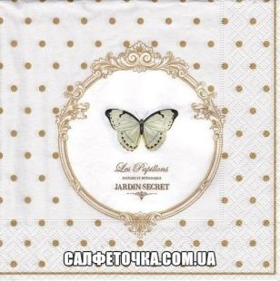 Cалфетка для декупажа
ВР246