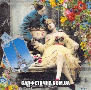 Cалфетка для декупажа
ВР286