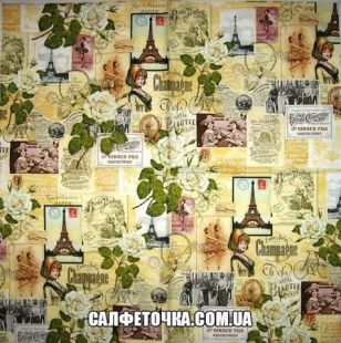 Cалфетка для декупажа
ВР293